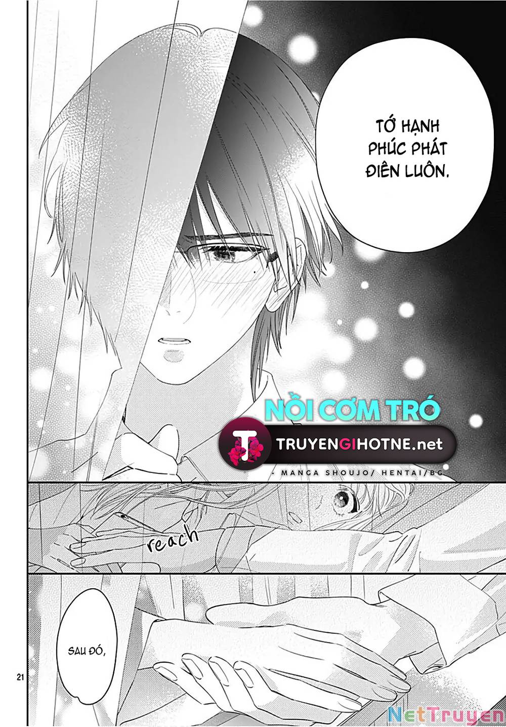Hayaku Shitai Futari: Chapter 29.2