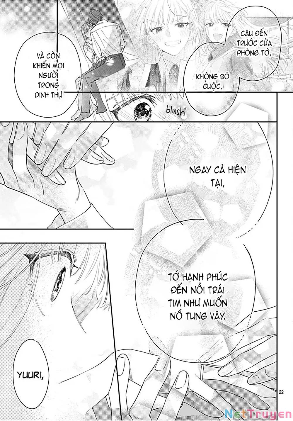 Hayaku Shitai Futari: Chapter 29.2