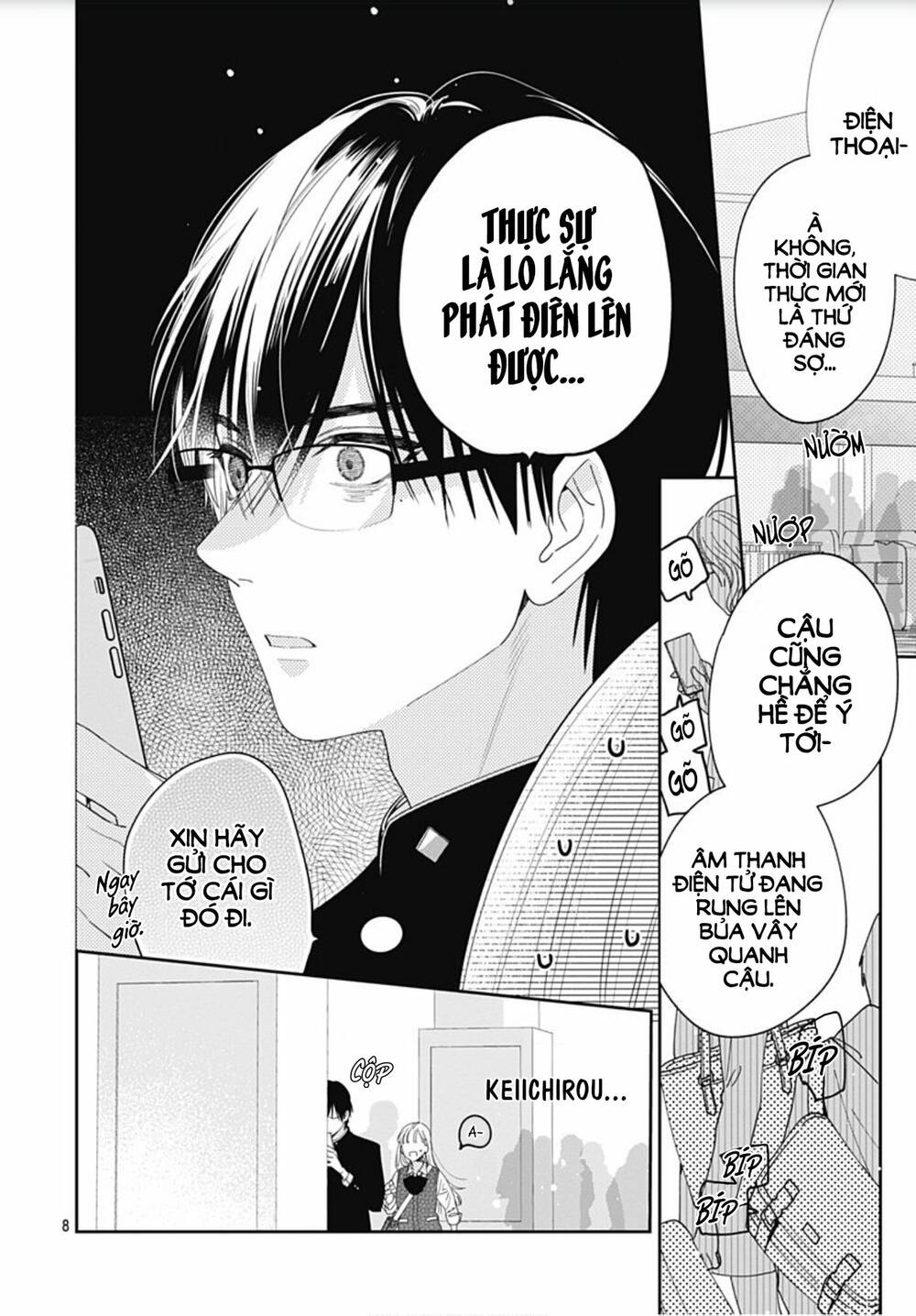 Hayaku Shitai Futari: Chapter 3