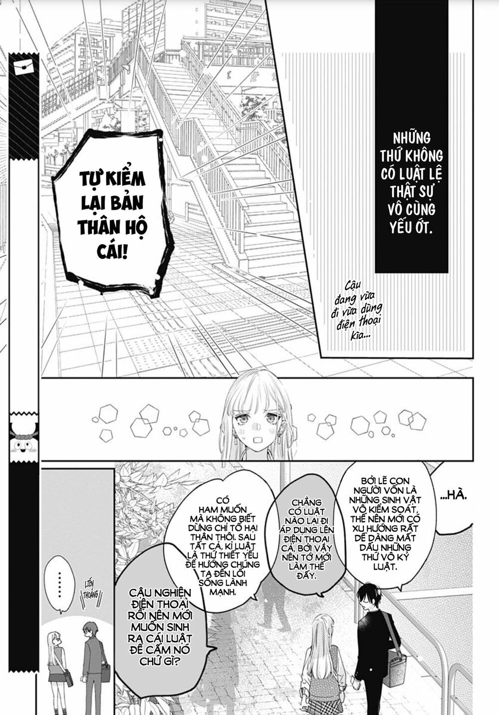 Hayaku Shitai Futari: Chapter 3