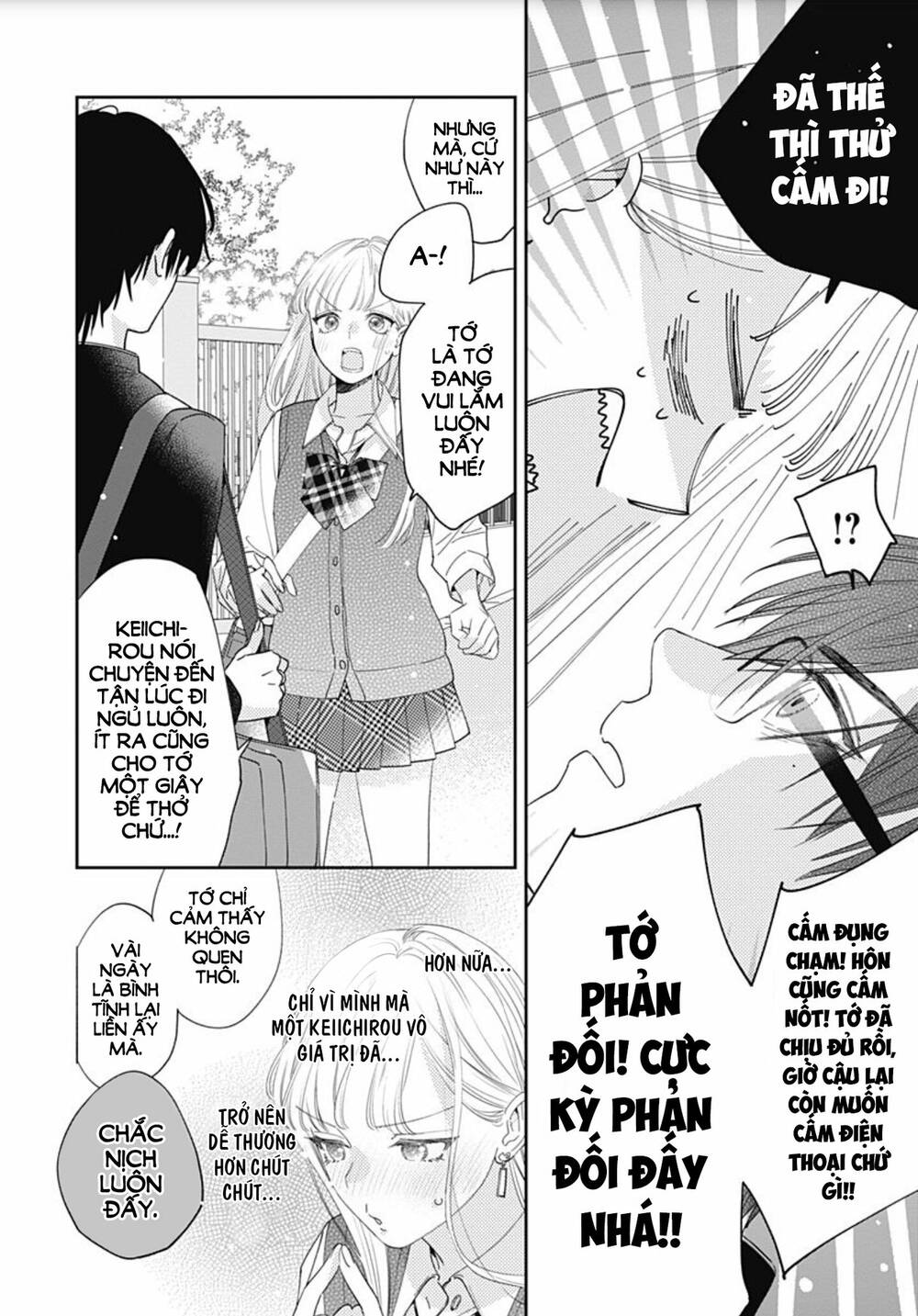 Hayaku Shitai Futari: Chapter 3