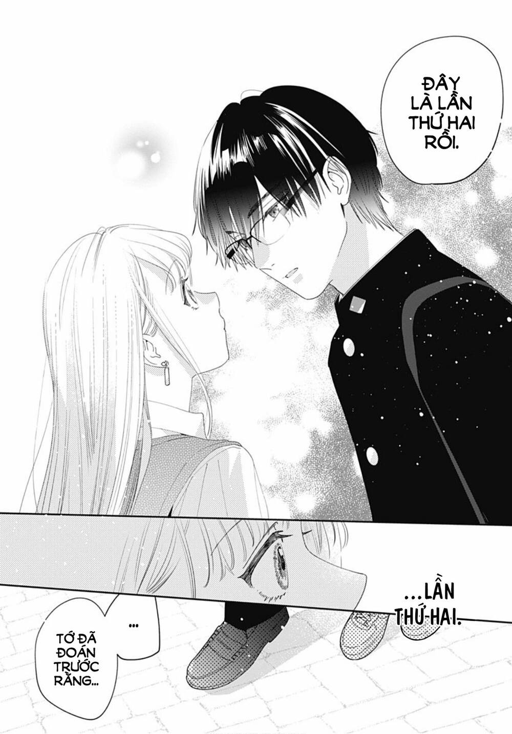 Hayaku Shitai Futari: Chapter 3