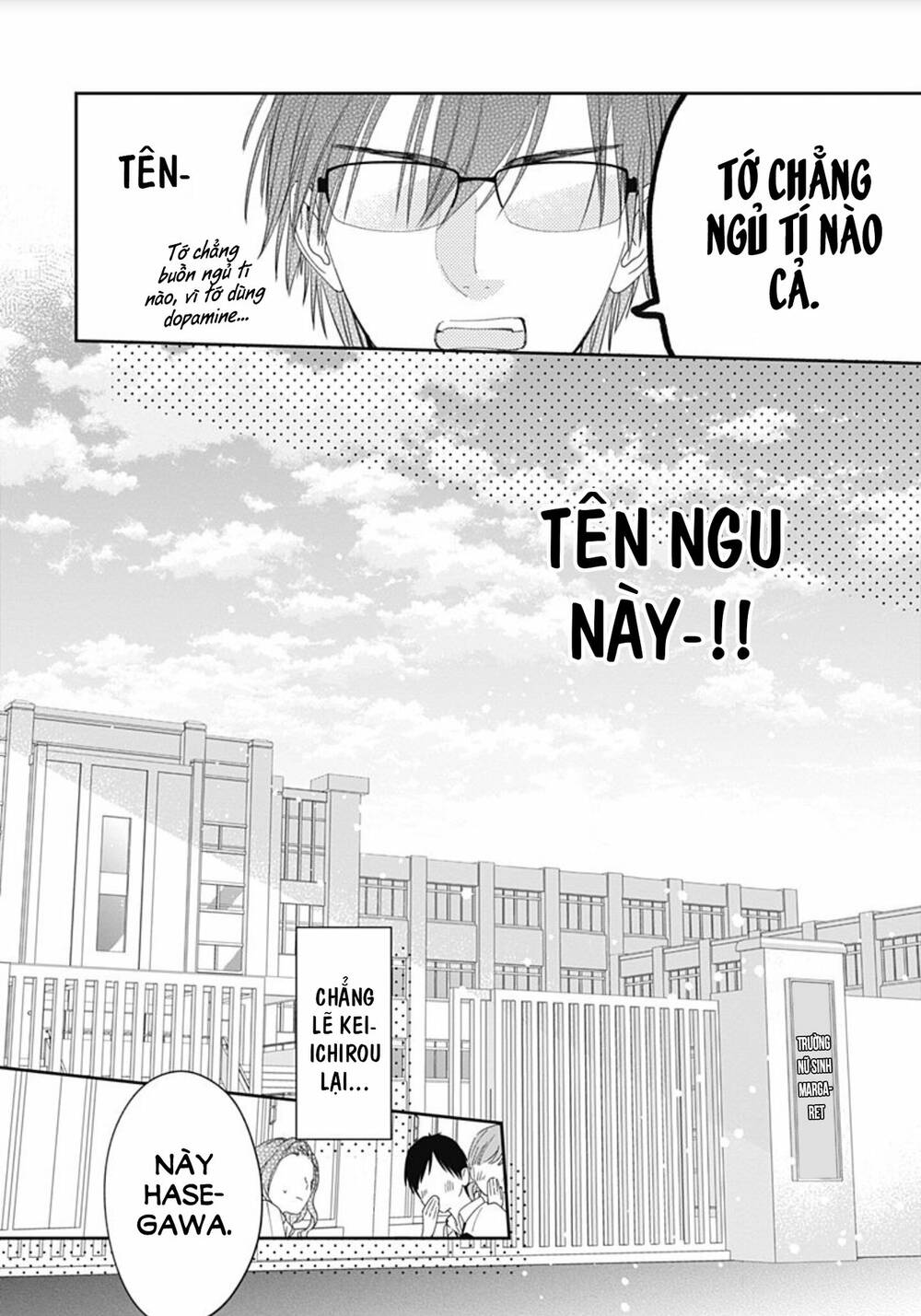Hayaku Shitai Futari: Chapter 3