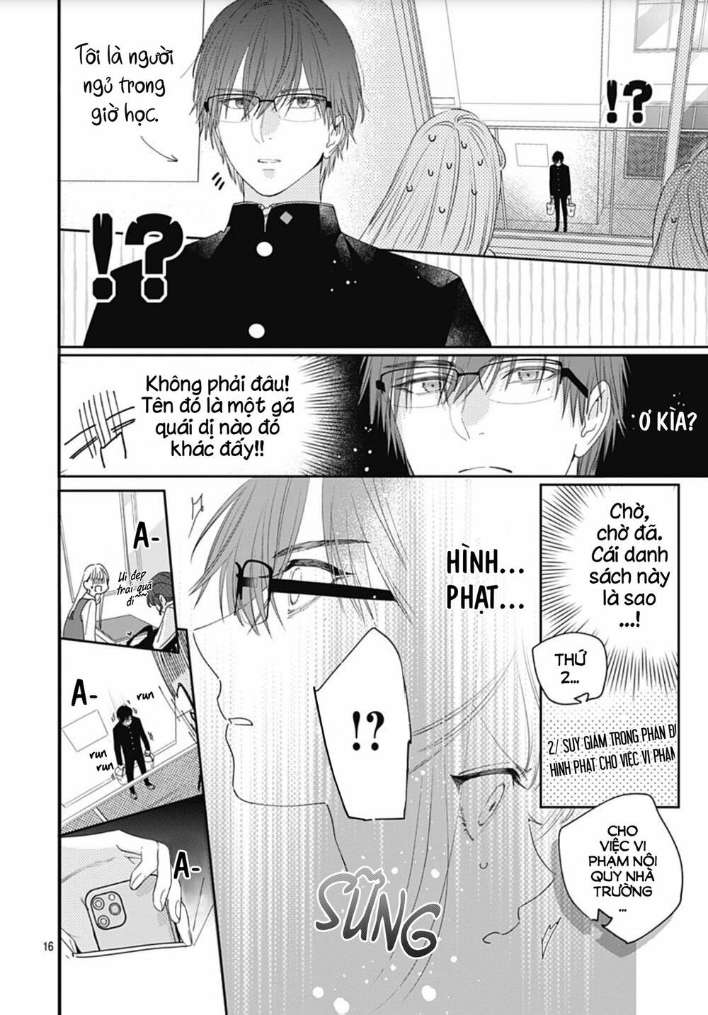 Hayaku Shitai Futari: Chapter 3