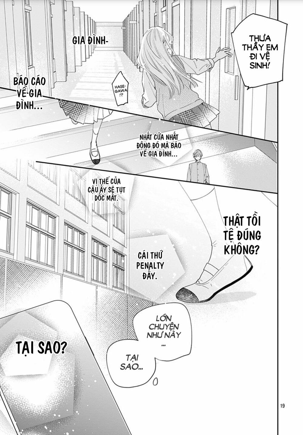 Hayaku Shitai Futari: Chapter 3
