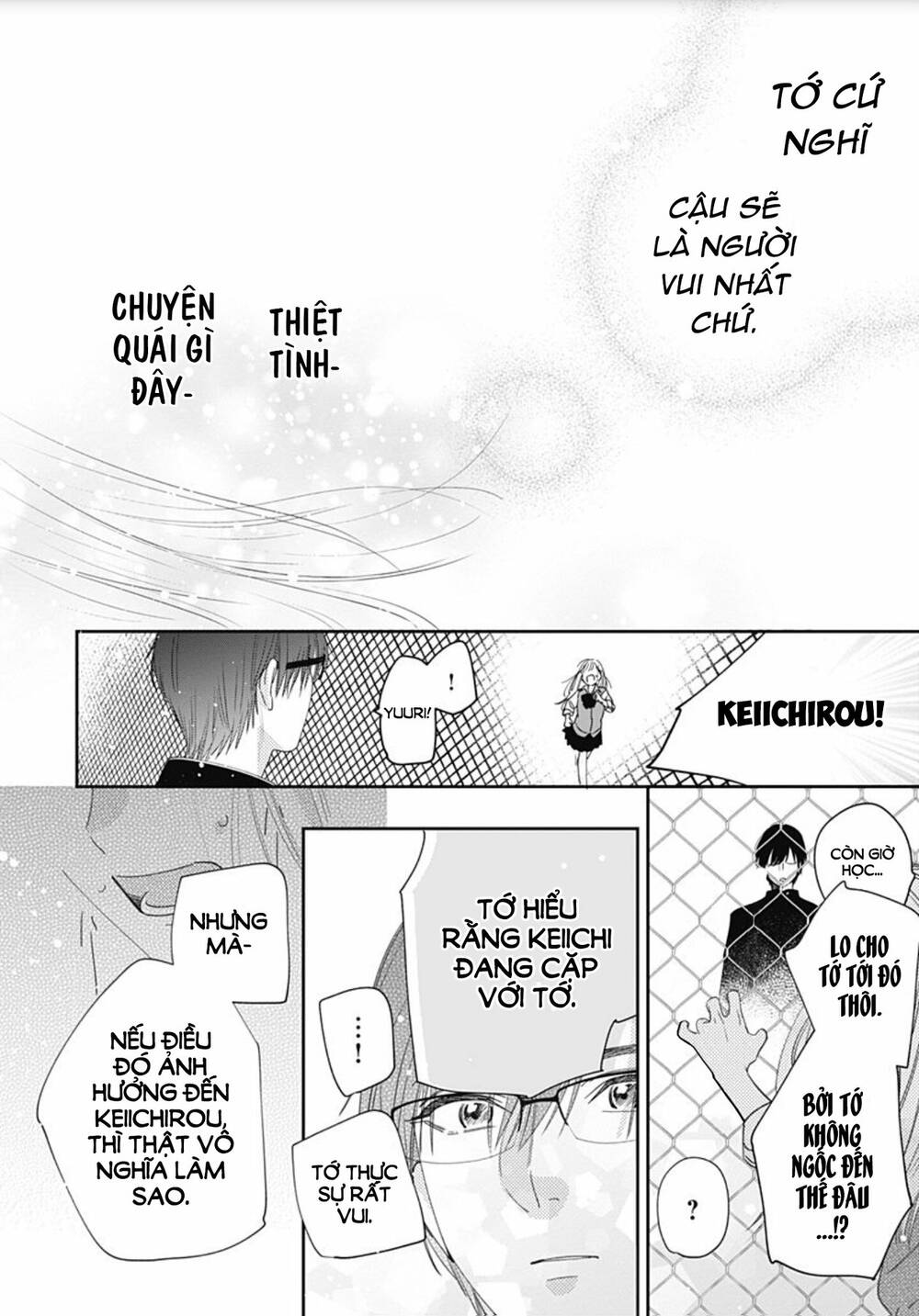 Hayaku Shitai Futari: Chapter 3