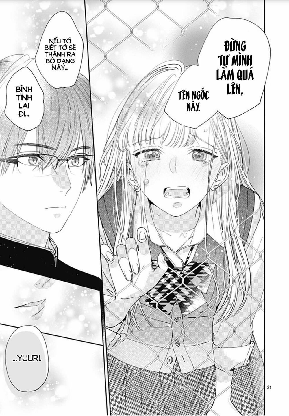 Hayaku Shitai Futari: Chapter 3