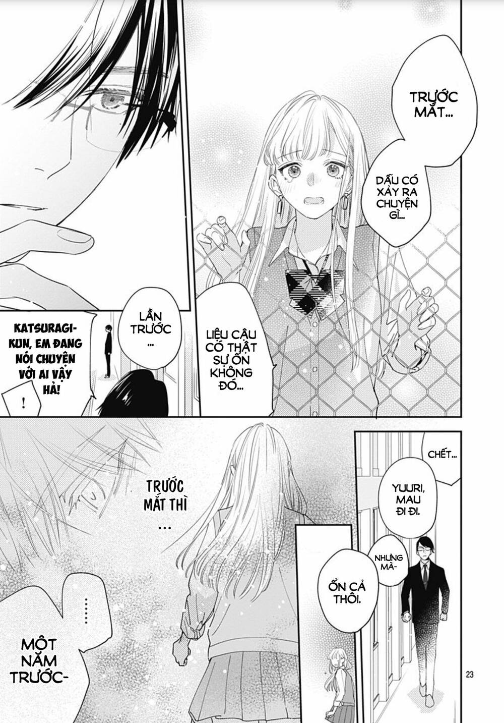 Hayaku Shitai Futari: Chapter 3