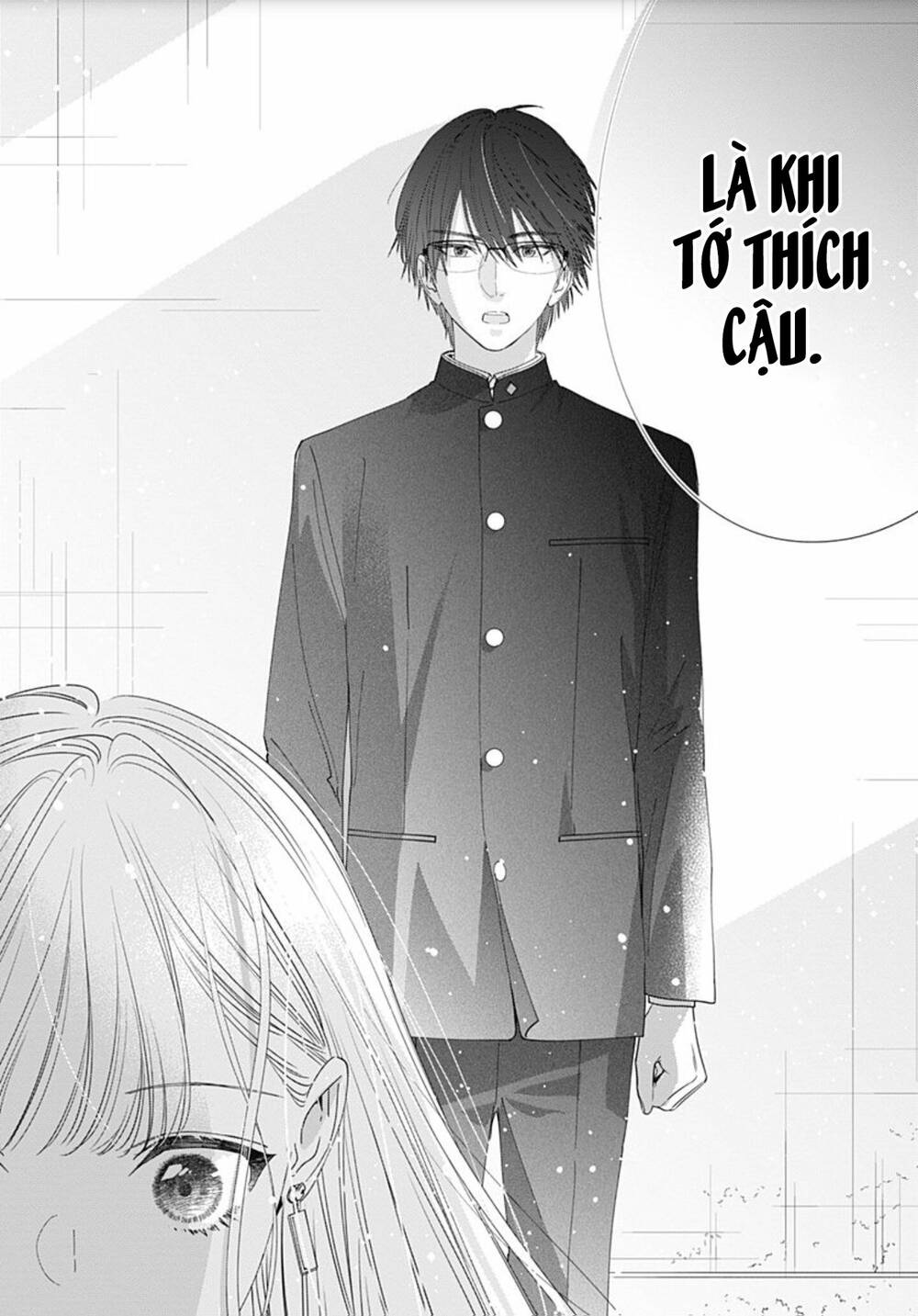 Hayaku Shitai Futari: Chapter 3