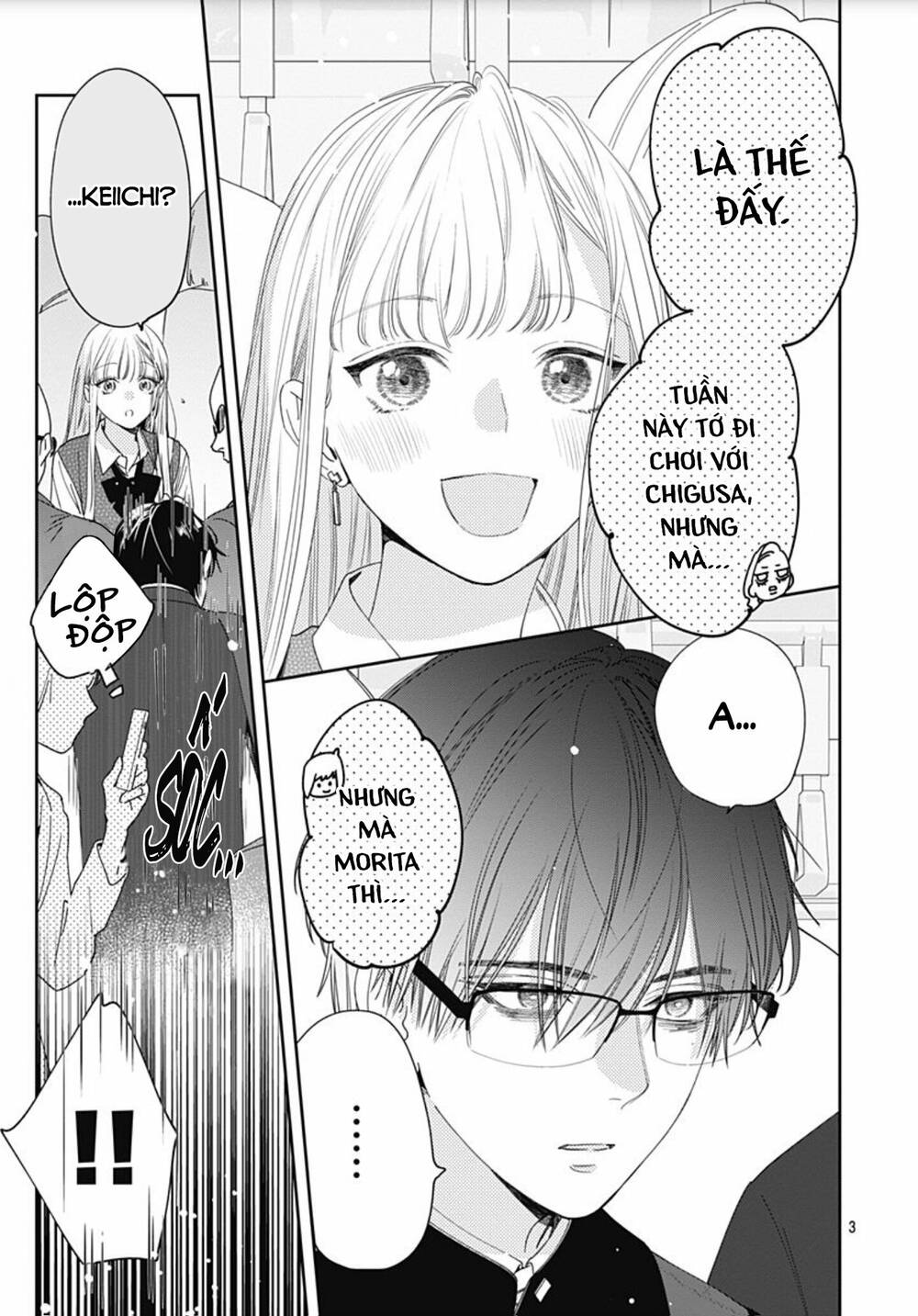 Hayaku Shitai Futari: Chapter 3