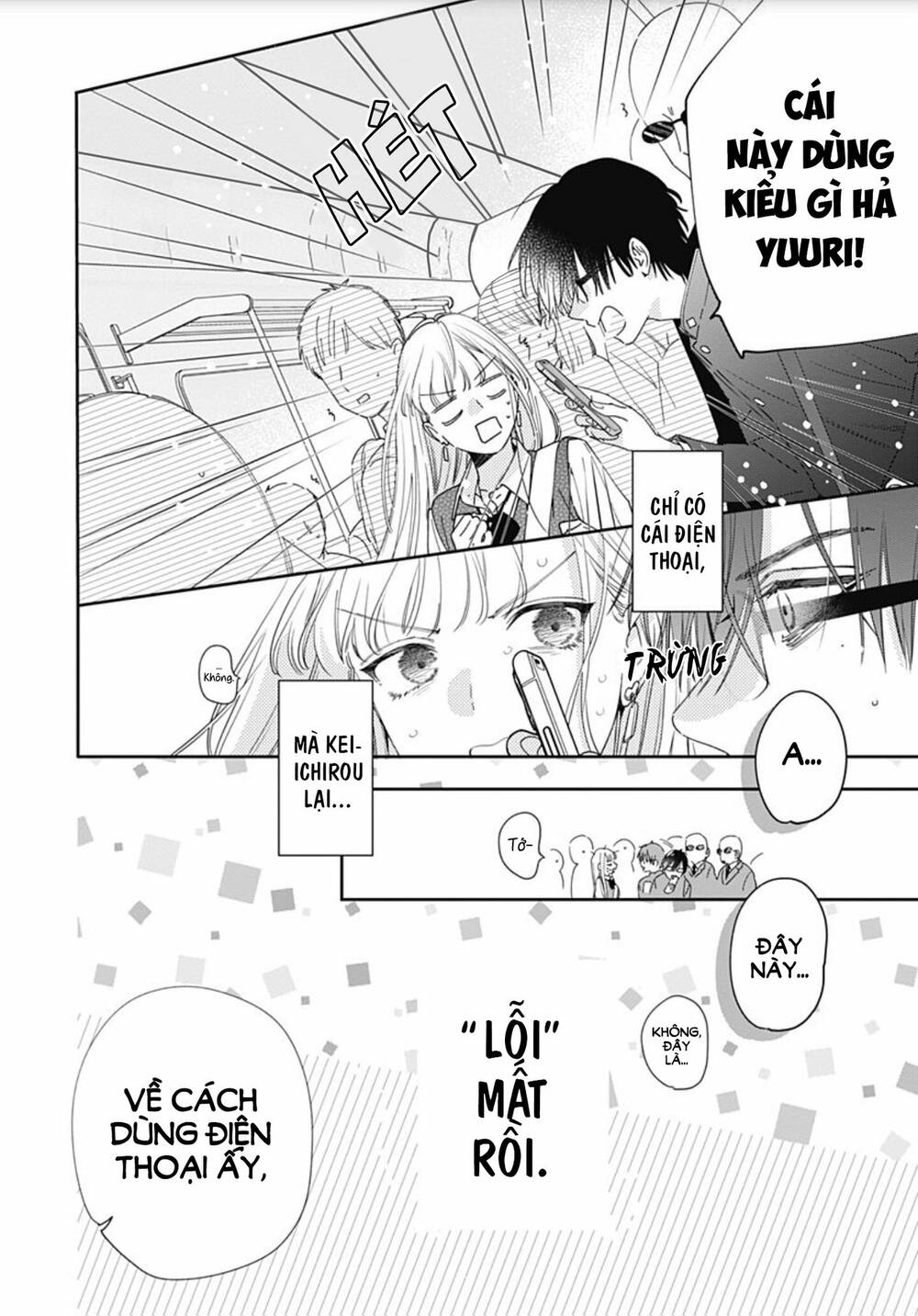 Hayaku Shitai Futari: Chapter 3