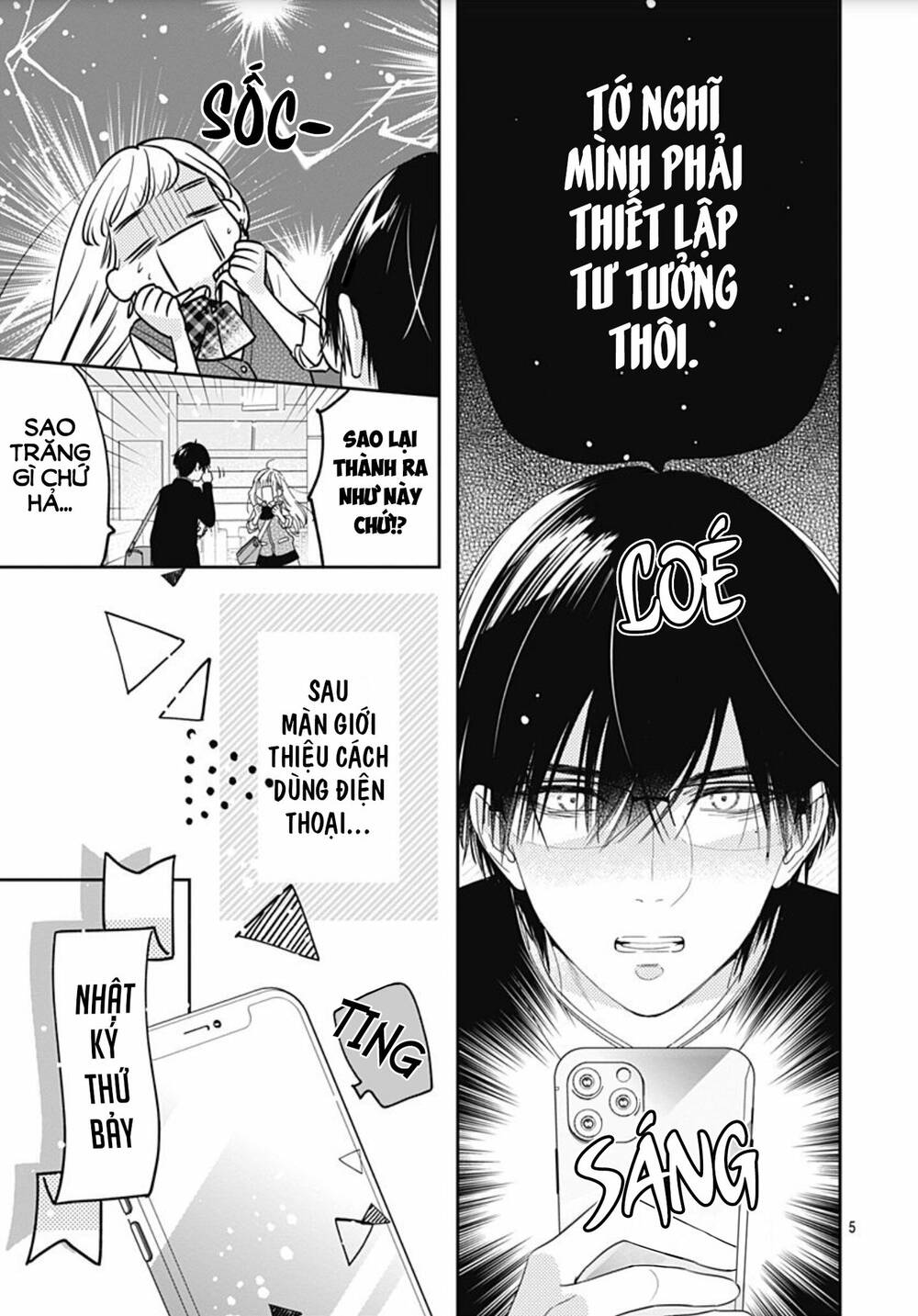 Hayaku Shitai Futari: Chapter 3