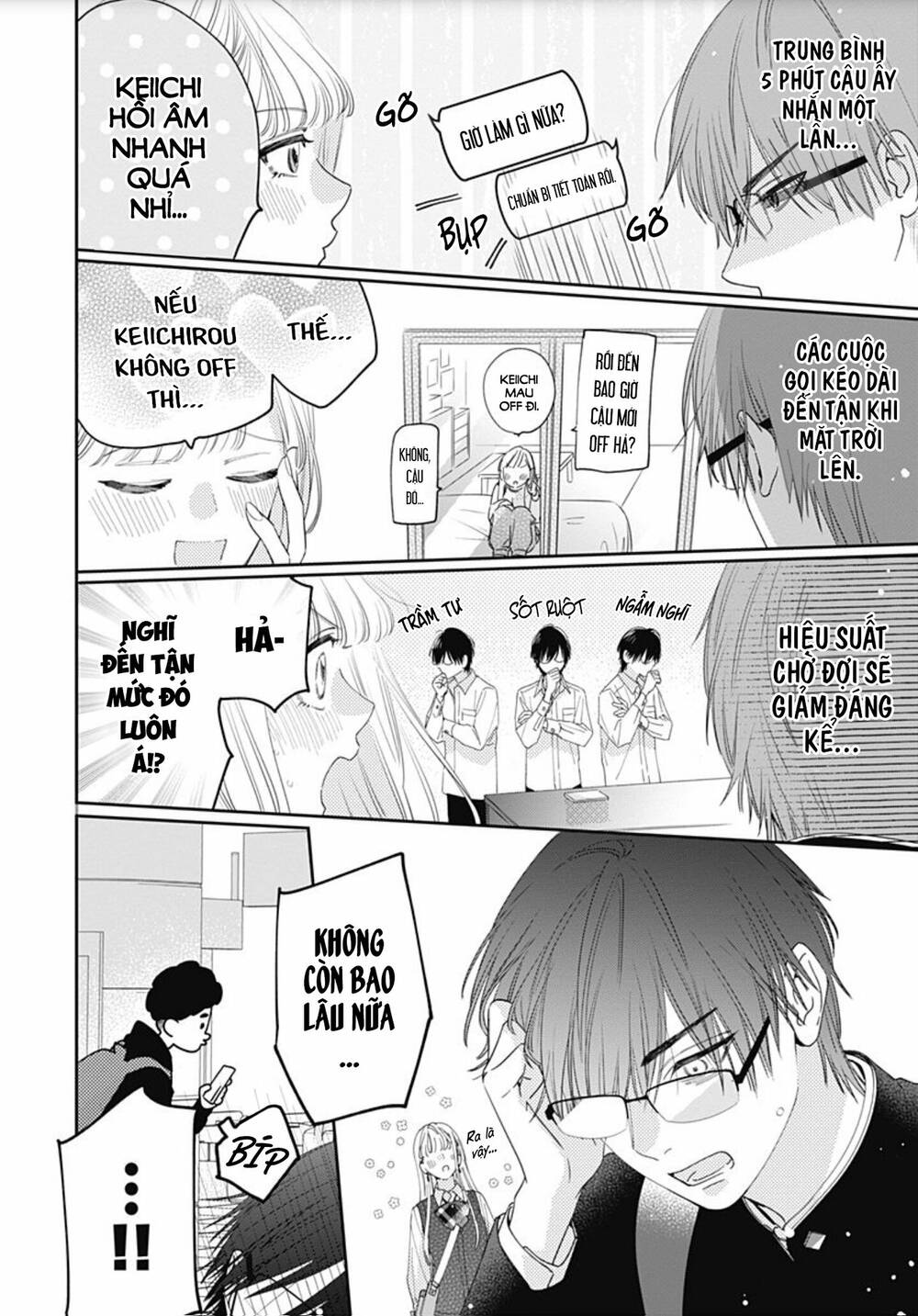 Hayaku Shitai Futari: Chapter 3
