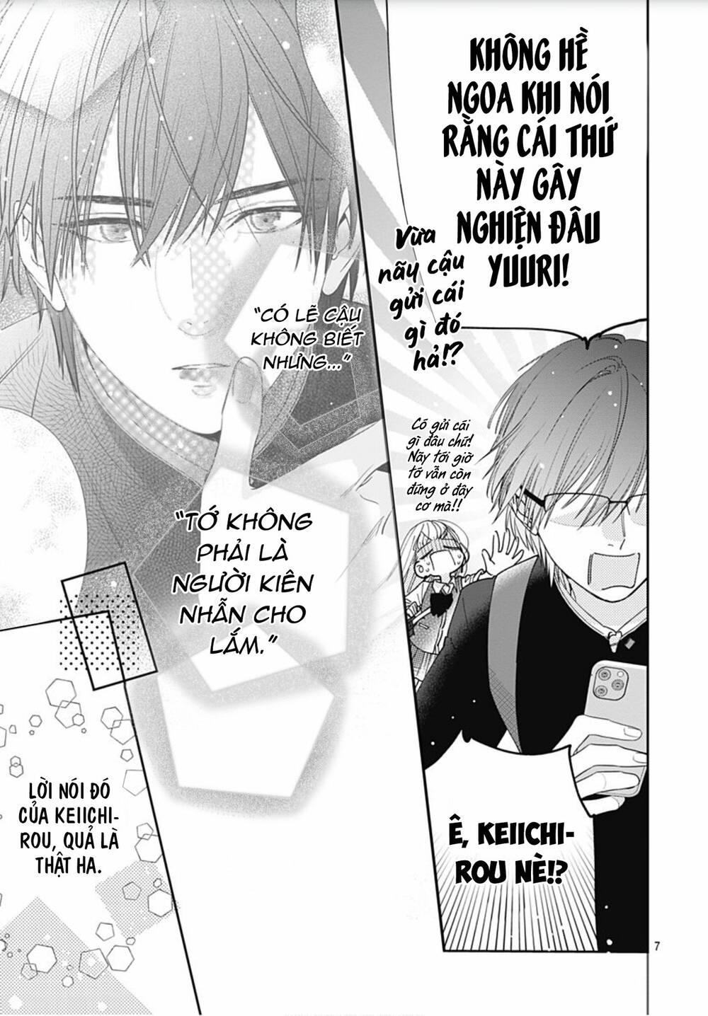 Hayaku Shitai Futari: Chapter 3