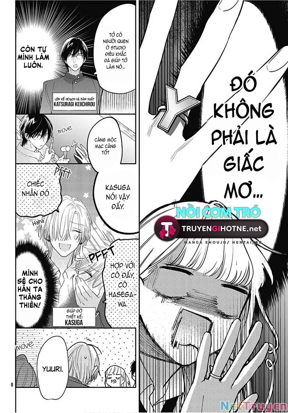 Hayaku Shitai Futari: Chapter 30.1