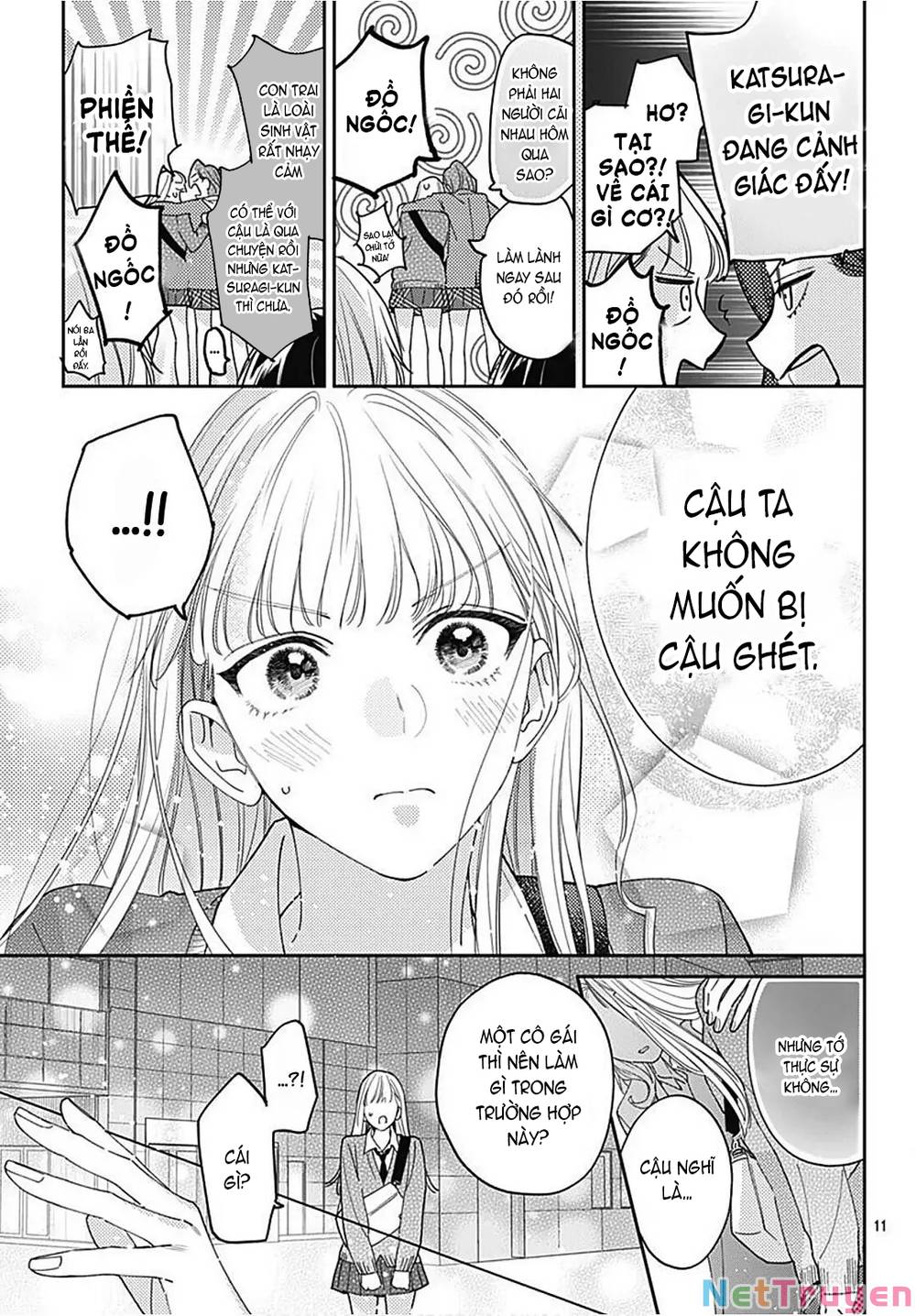 Hayaku Shitai Futari: Chapter 30.1