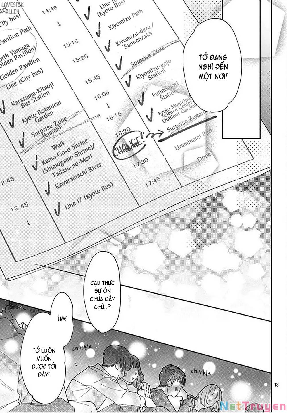 Hayaku Shitai Futari: Chapter 30.1