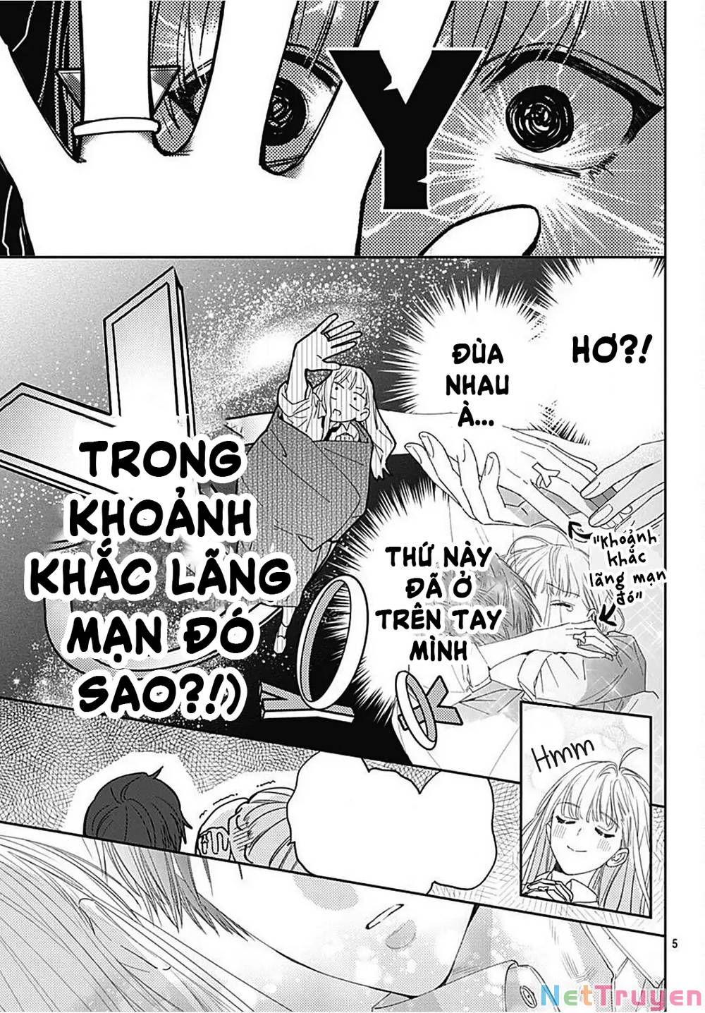 Hayaku Shitai Futari: Chapter 30.1