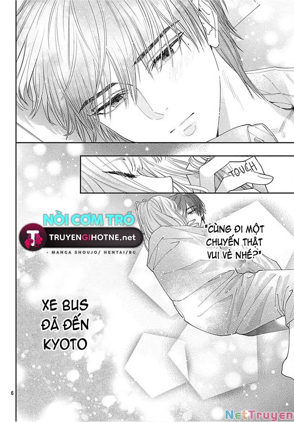 Hayaku Shitai Futari: Chapter 30.1
