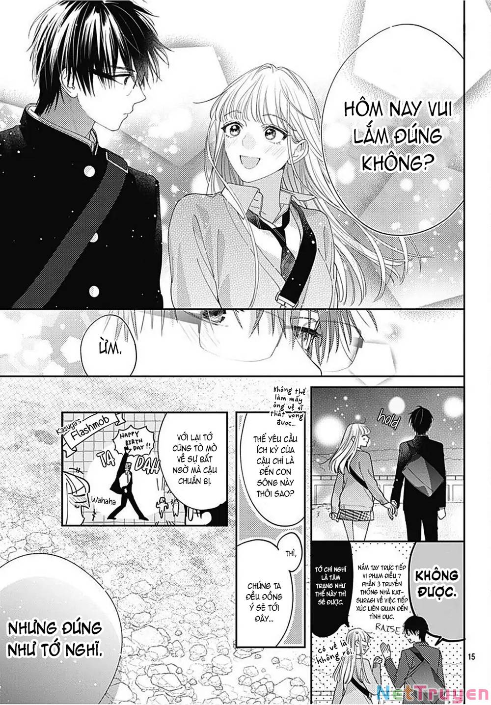 Hayaku Shitai Futari: Chapter 30.2