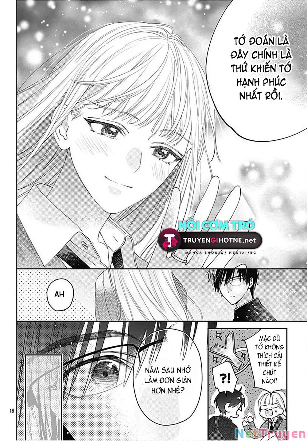 Hayaku Shitai Futari: Chapter 30.2