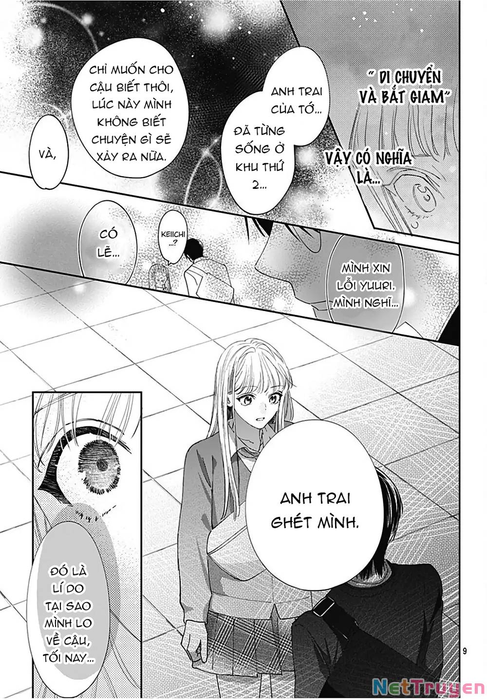 Hayaku Shitai Futari: Chapter 31.1