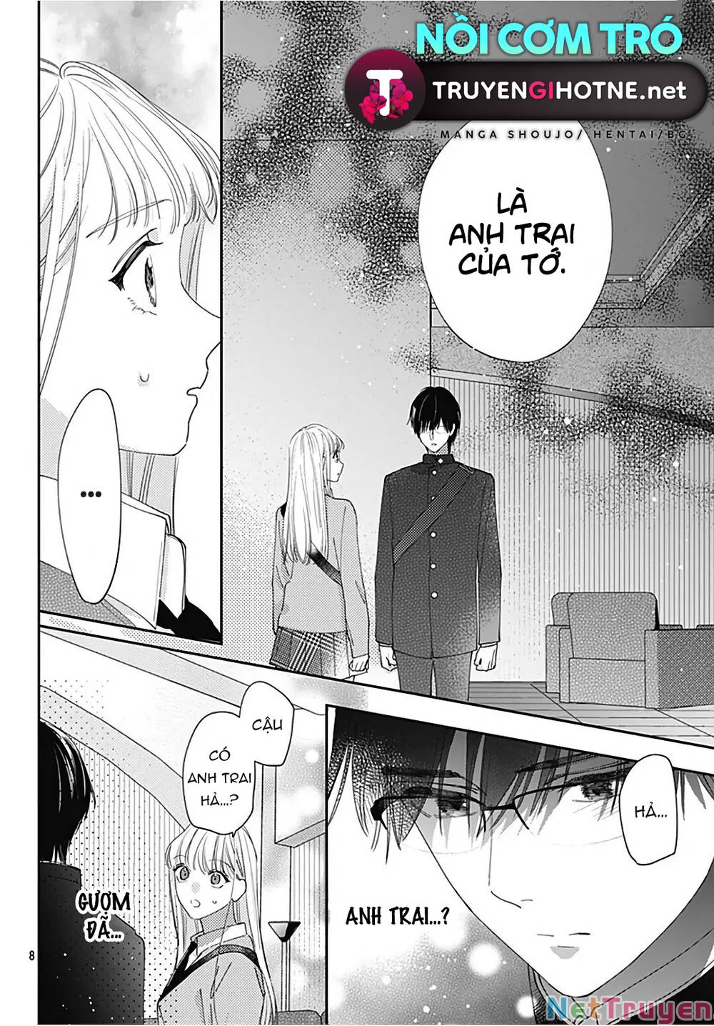 Hayaku Shitai Futari: Chapter 31.1
