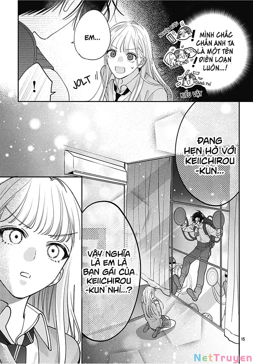 Hayaku Shitai Futari: Chapter 31.2