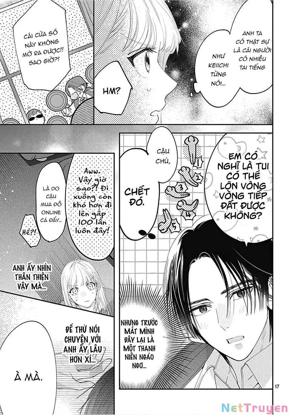 Hayaku Shitai Futari: Chapter 31.2