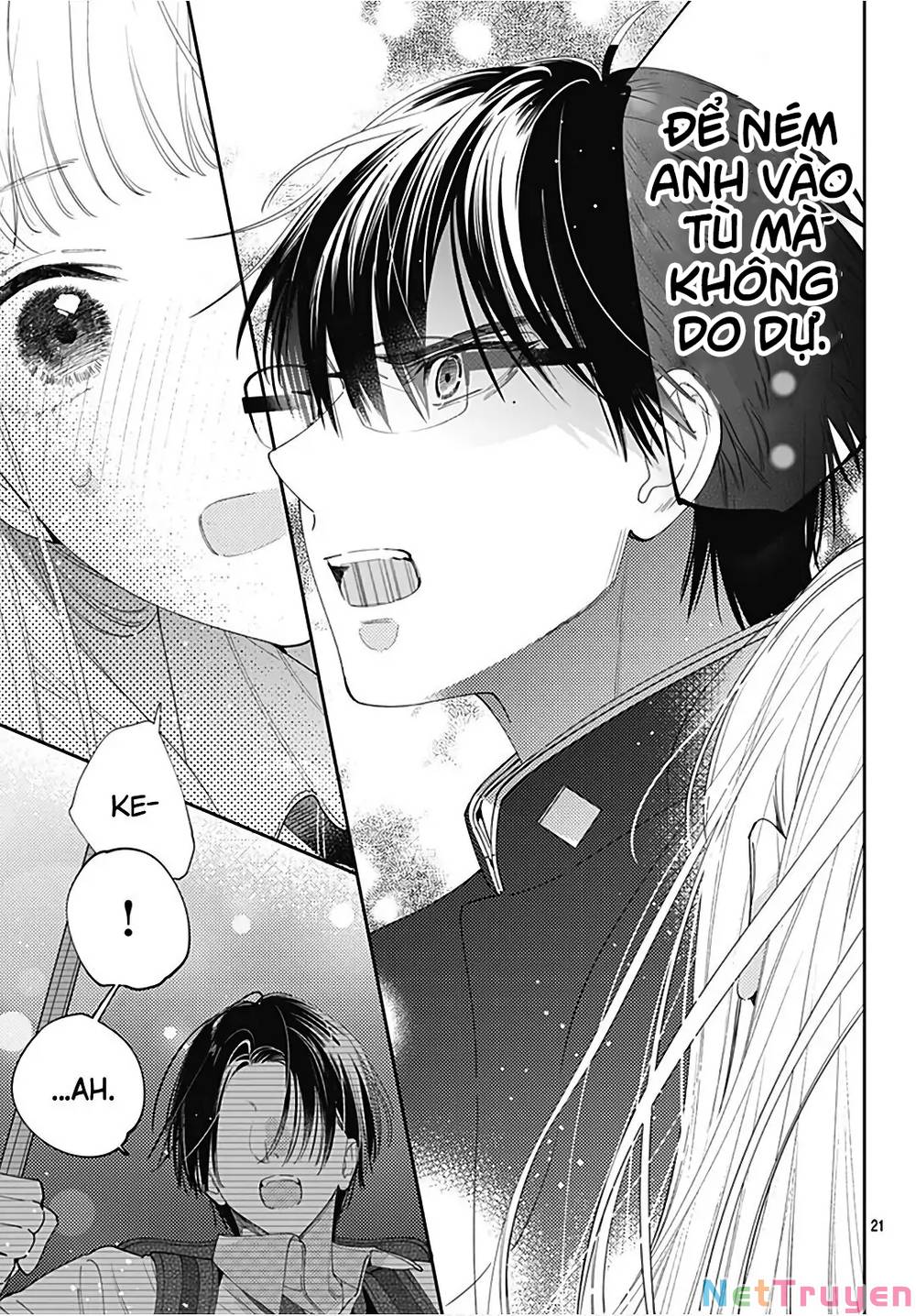 Hayaku Shitai Futari: Chapter 31.2