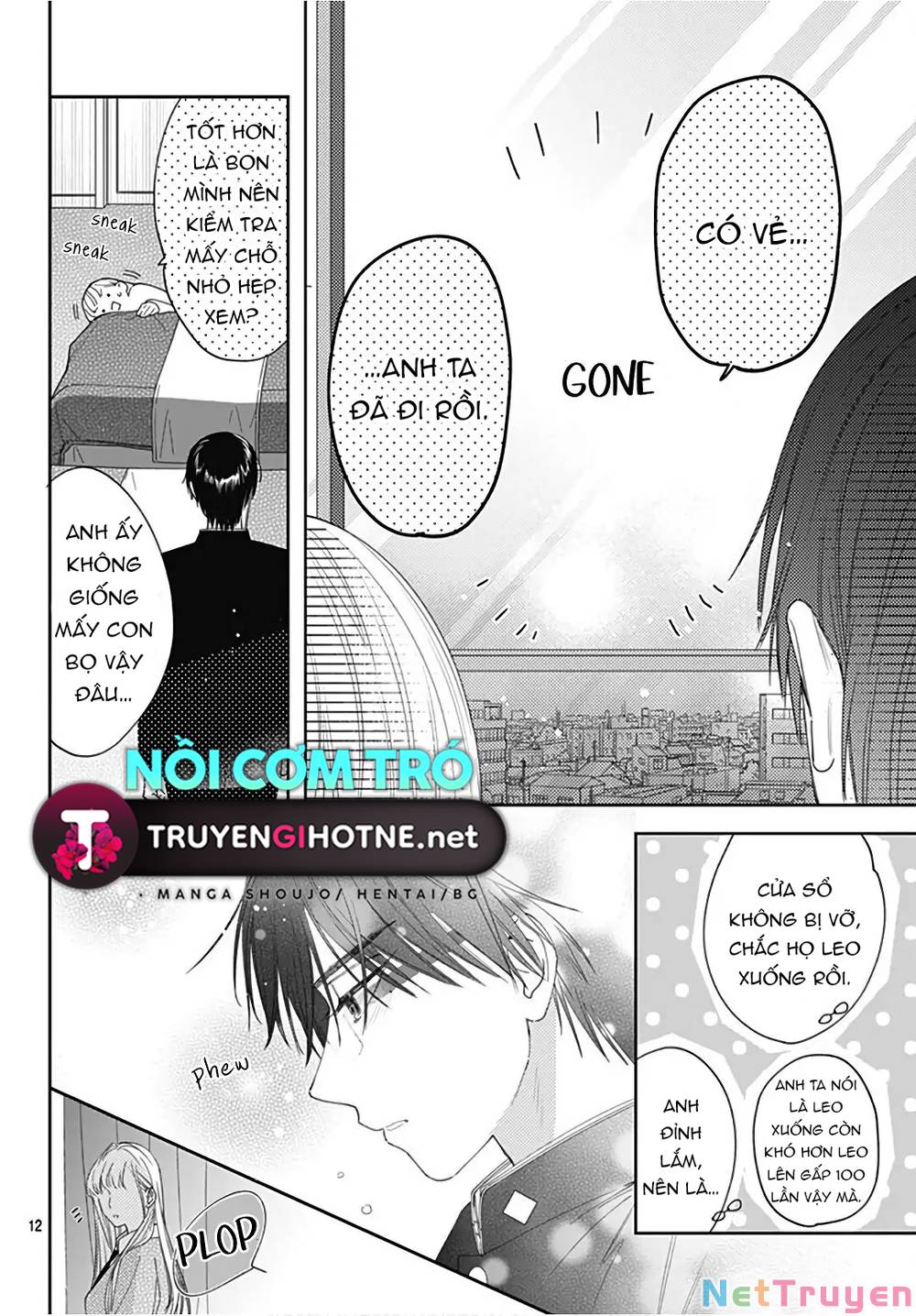 Hayaku Shitai Futari: Chapter 32.1