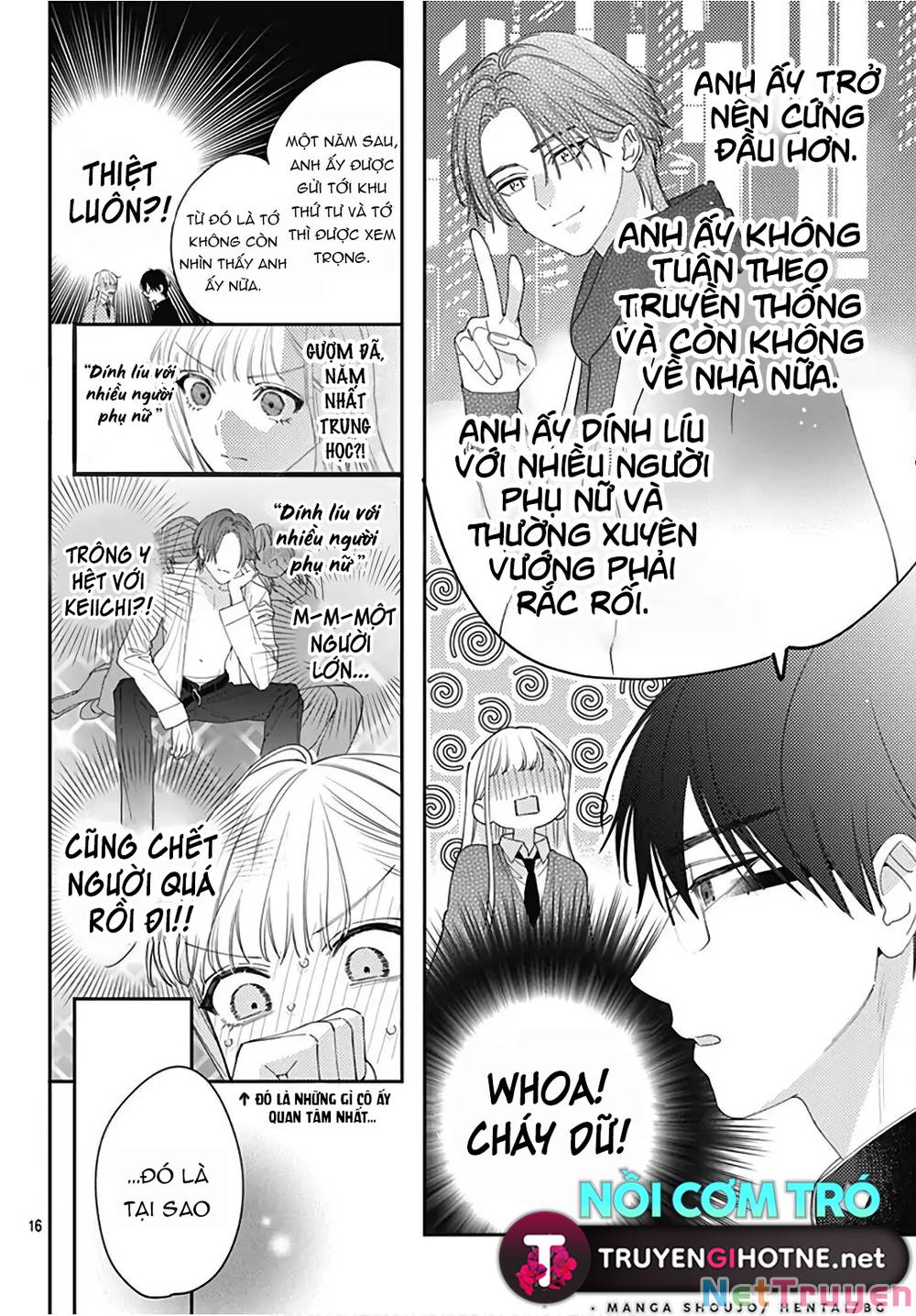 Hayaku Shitai Futari: Chapter 32.2