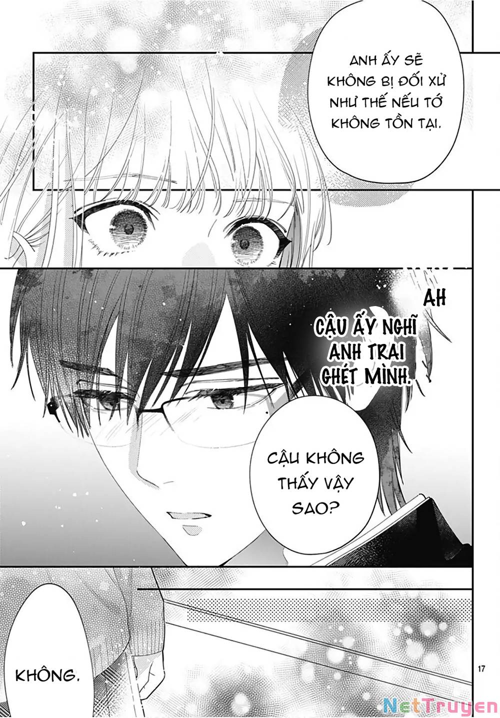 Hayaku Shitai Futari: Chapter 32.2