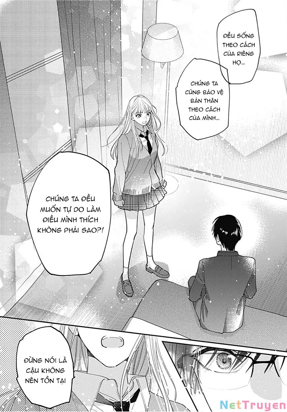 Hayaku Shitai Futari: Chapter 32.2