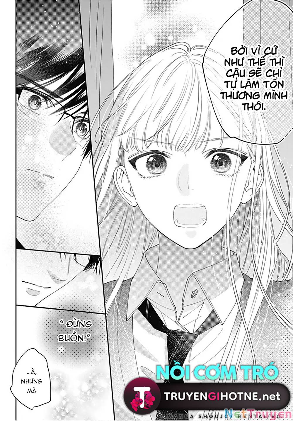 Hayaku Shitai Futari: Chapter 32.2