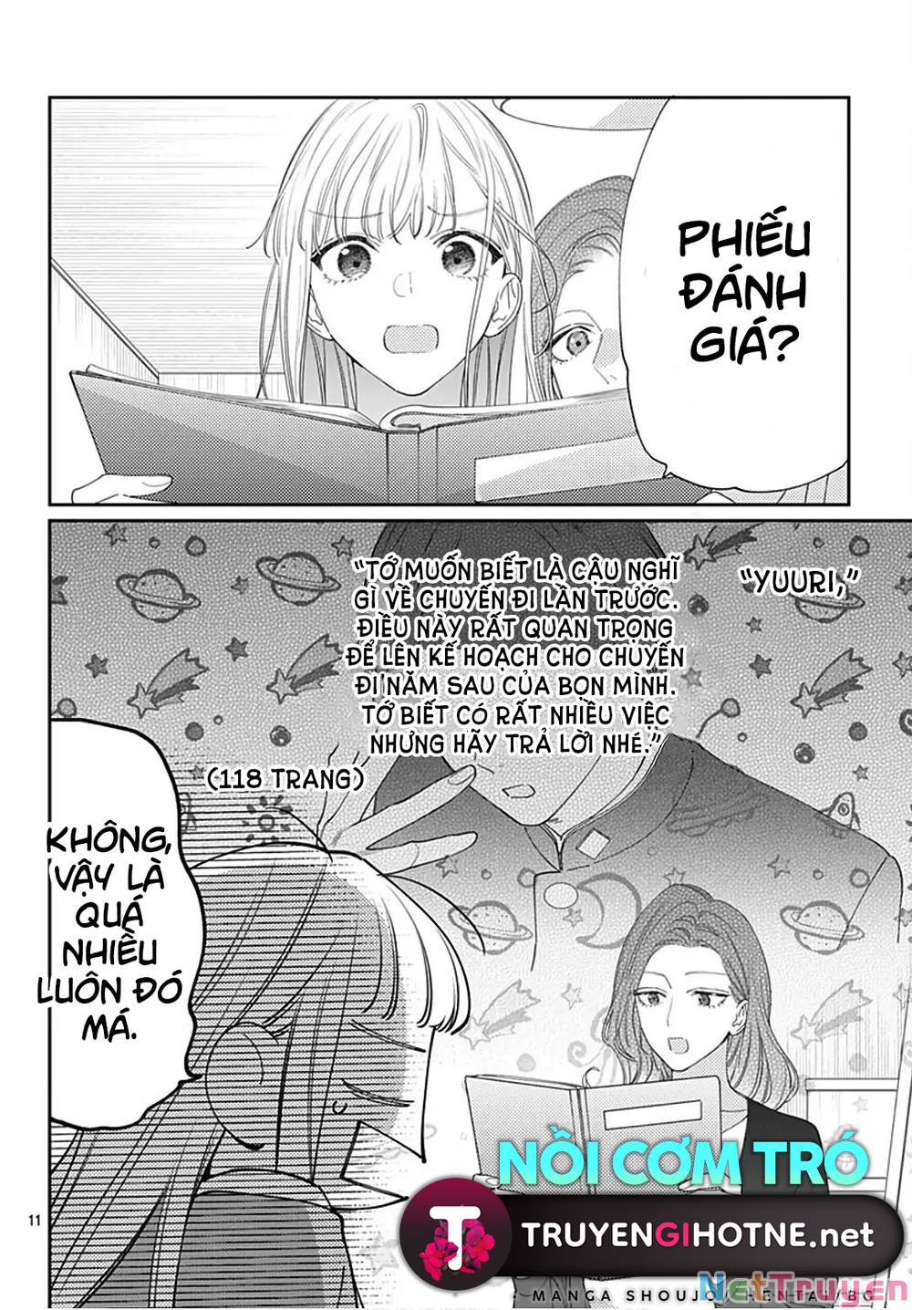 Hayaku Shitai Futari: Chapter 33.1