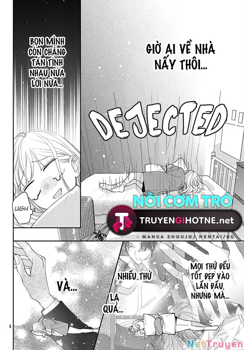 Hayaku Shitai Futari: Chapter 33.1