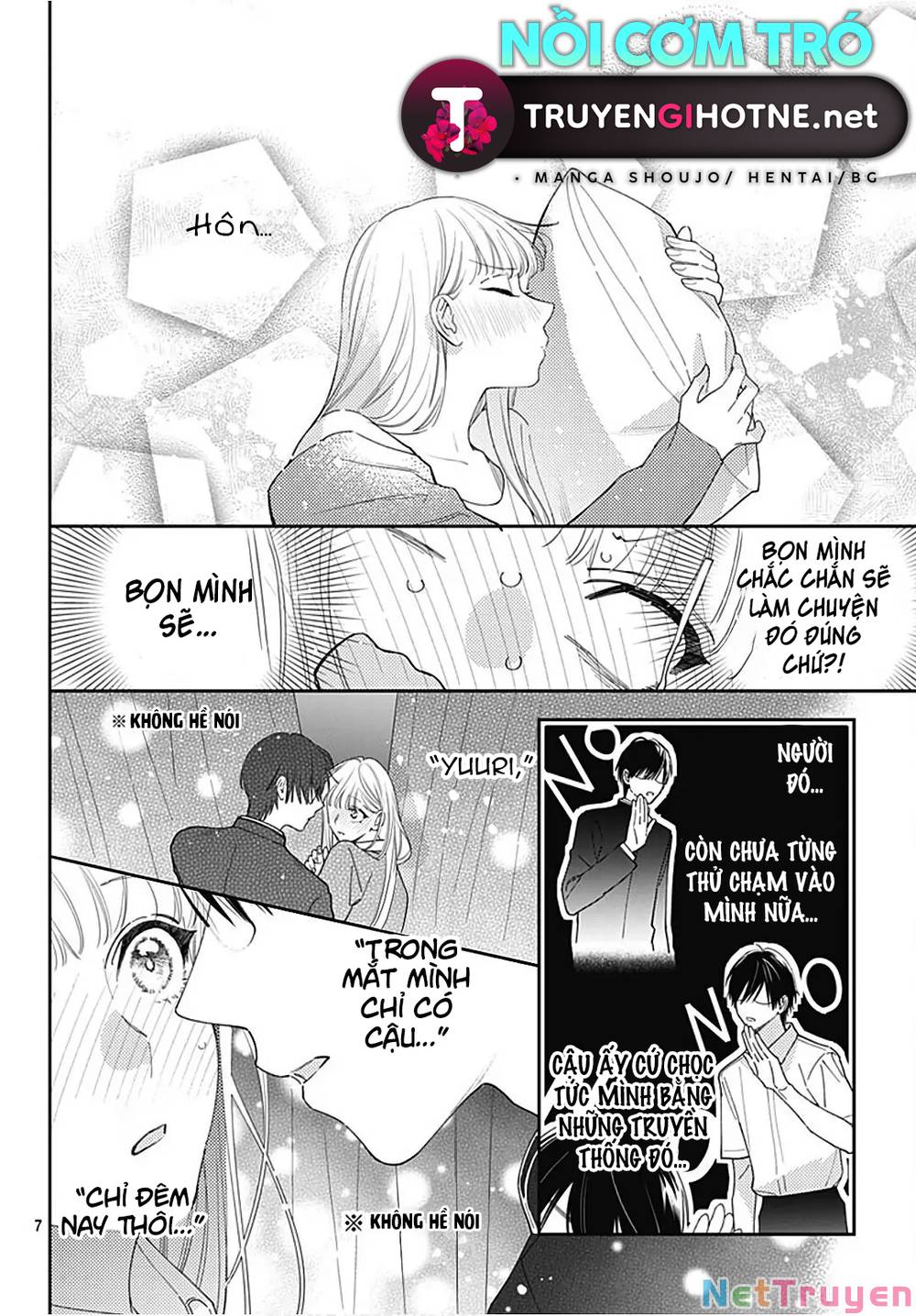 Hayaku Shitai Futari: Chapter 33.1