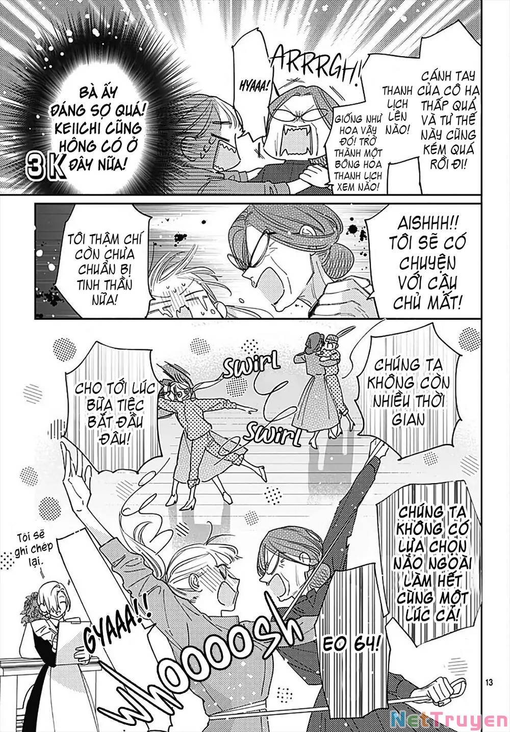 Hayaku Shitai Futari: Chapter 34.1