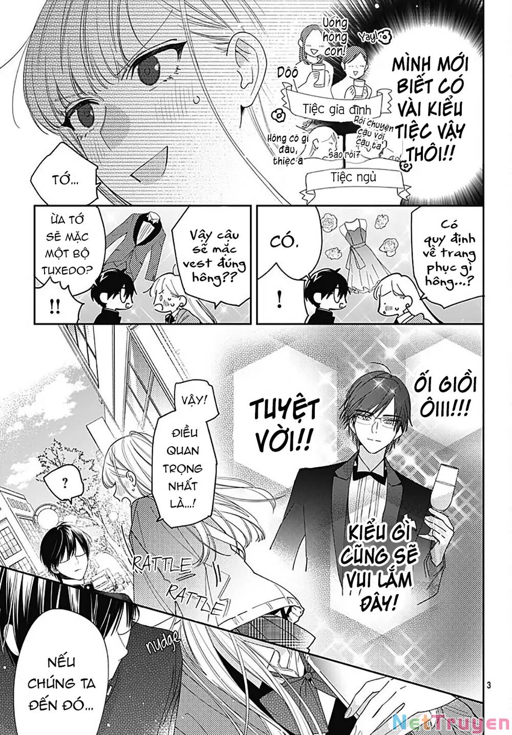 Hayaku Shitai Futari: Chapter 34.1