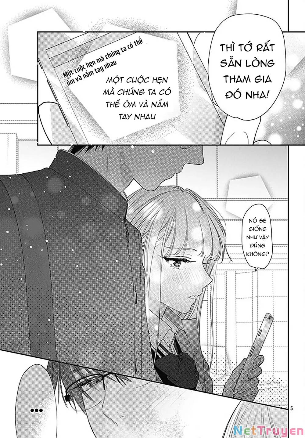 Hayaku Shitai Futari: Chapter 34.1