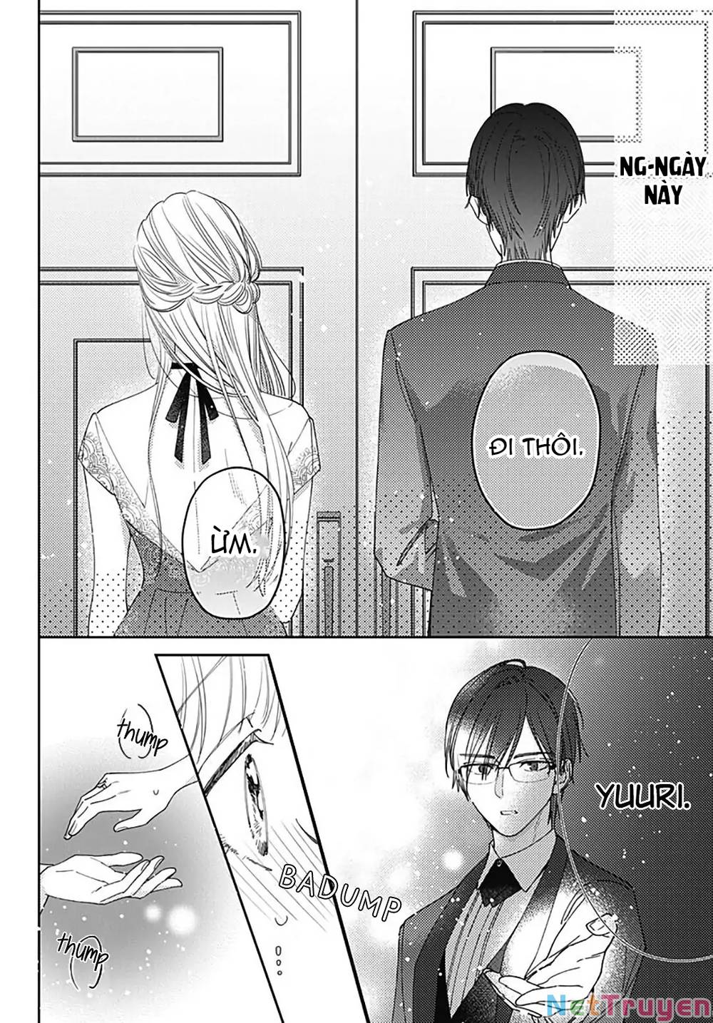 Hayaku Shitai Futari: Chapter 34.2