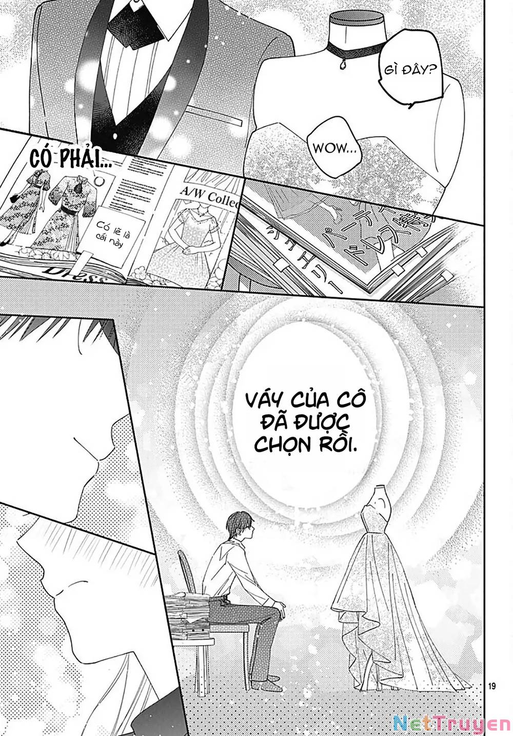 Hayaku Shitai Futari: Chapter 34.2