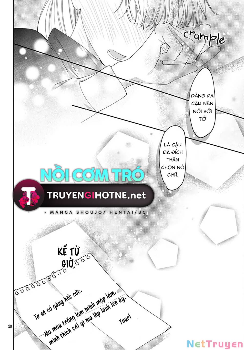 Hayaku Shitai Futari: Chapter 34.2