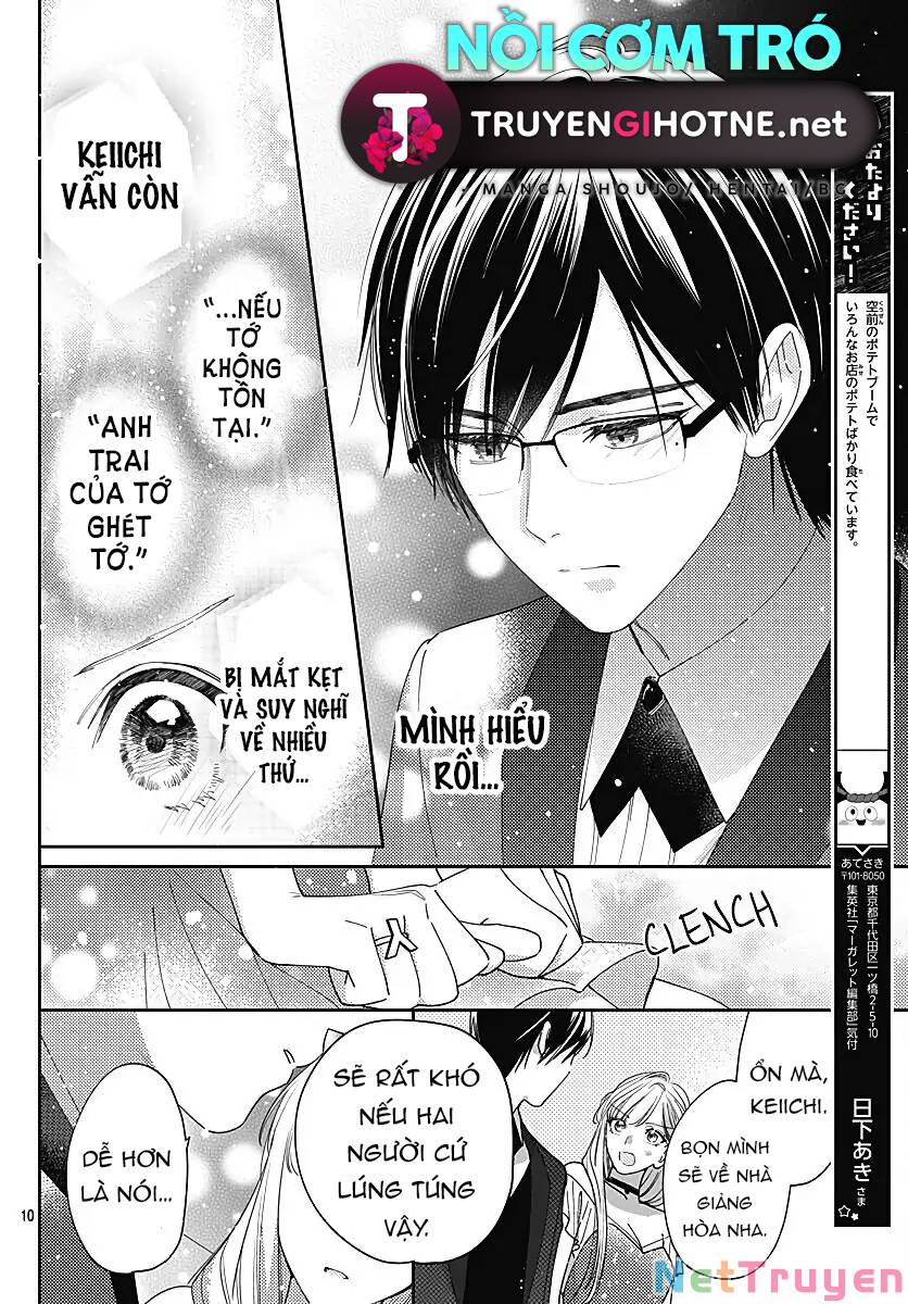 Hayaku Shitai Futari: Chapter 35.1