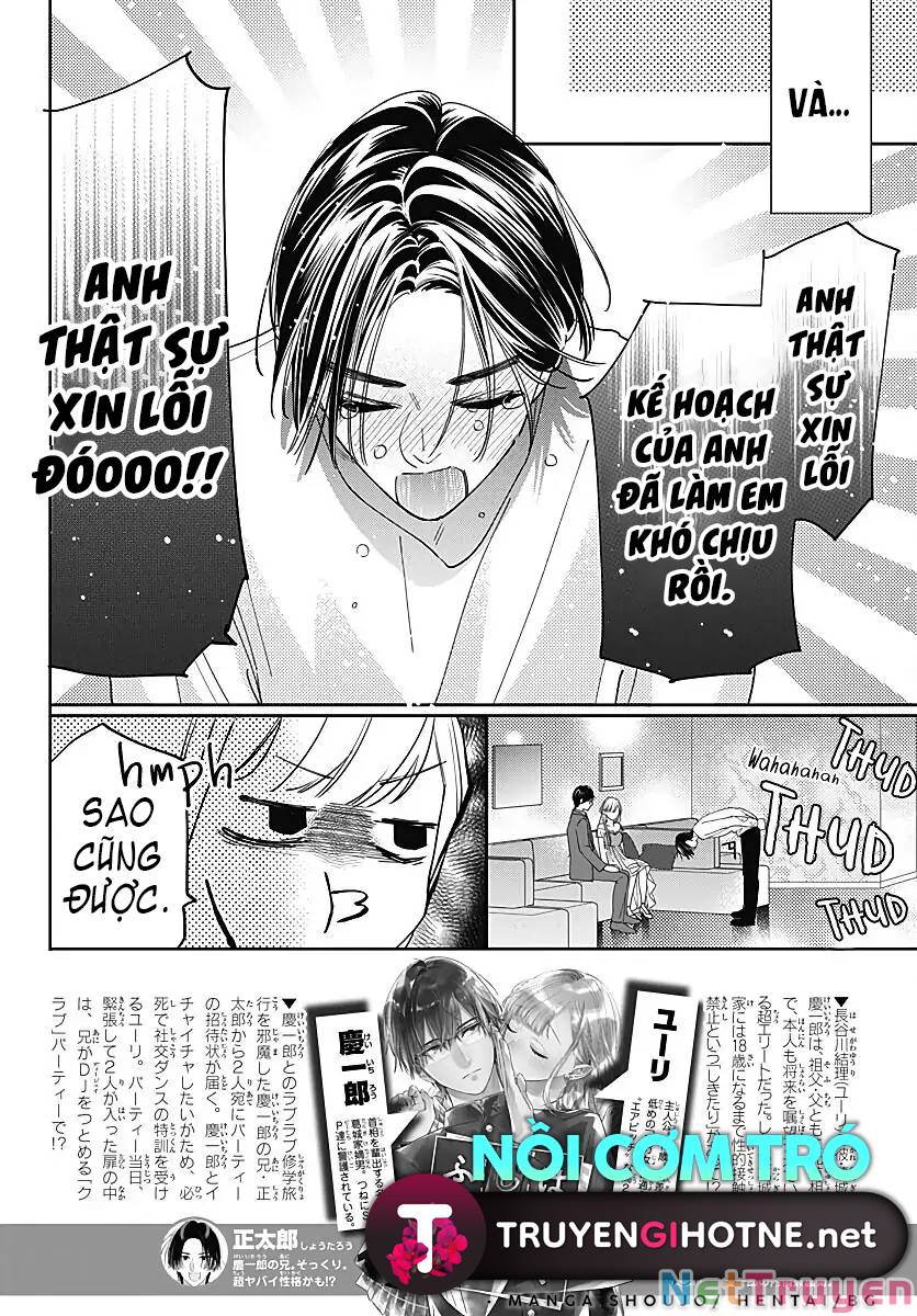 Hayaku Shitai Futari: Chapter 35.1