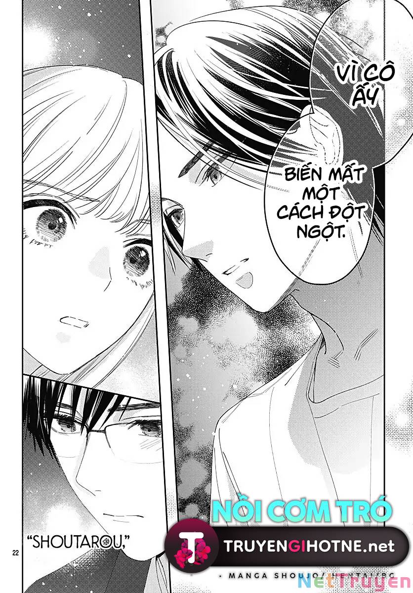 Hayaku Shitai Futari: Chapter 35.2