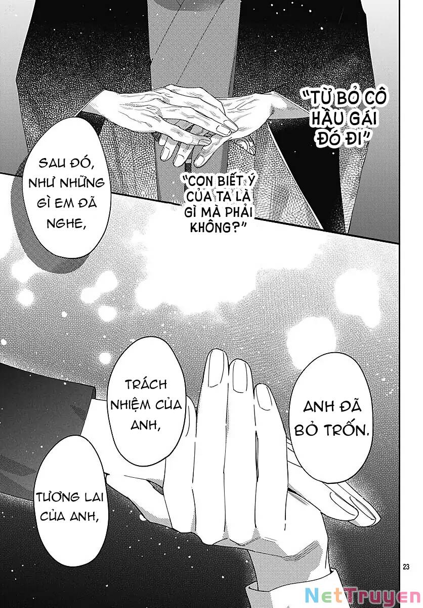 Hayaku Shitai Futari: Chapter 35.2