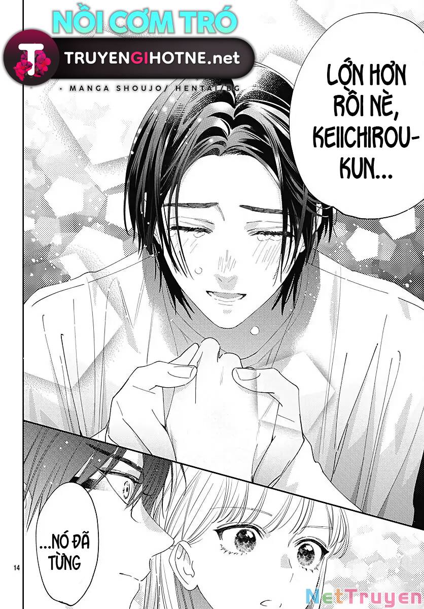 Hayaku Shitai Futari: Chapter 35.2