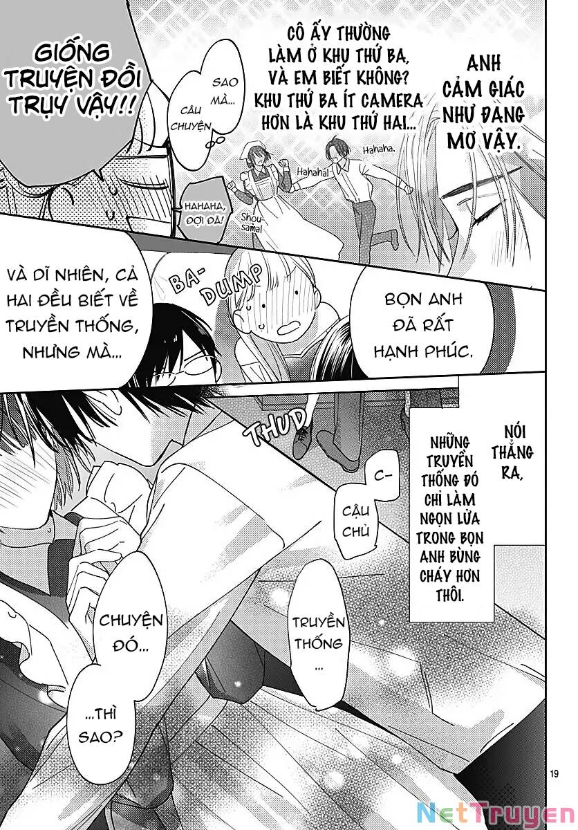 Hayaku Shitai Futari: Chapter 35.2